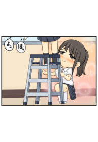 Cover 98142