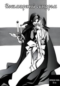 Cover 98147