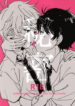 Cover 98161