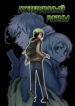 Cover 98177