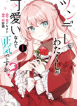 Cover 98183