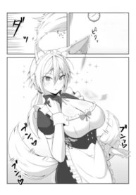 Cover 98185