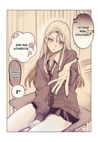 Cover 98187