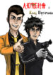 Cover 98209