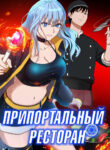 Cover 98213