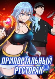 Cover 98213