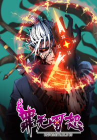 Cover 98215