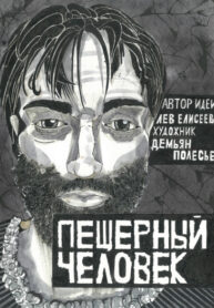 Cover 98219