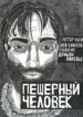 Cover 98219