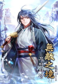 Cover 98223