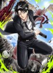 Cover 98225