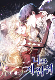 Cover 98226