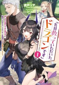 Cover 98239