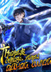 Cover 98245