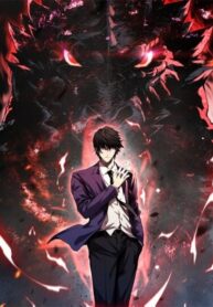 Cover 98249