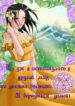 Cover 98253