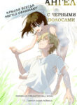 Cover 98265