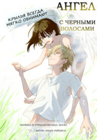 Cover 98265