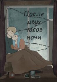 Cover 98271