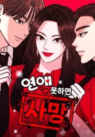 Cover 98272
