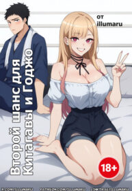 Cover 98292