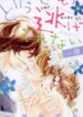 Cover 98306