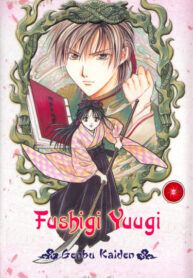 Cover 98313