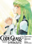 Cover 98328