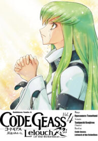 Cover 98328