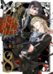 Cover 98330