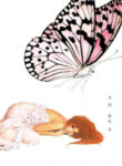 Cover 98334