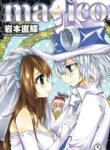 Cover 98343