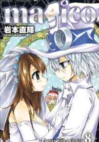 Cover 98343
