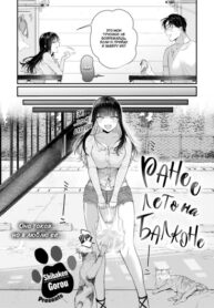 Cover 98361