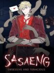 Cover 98381