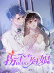 Cover 98390