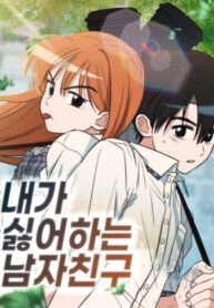 Cover 98405
