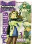 Cover 98407