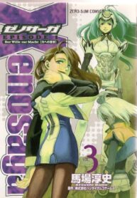 Cover 98407