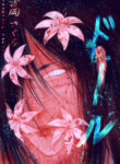 Cover 98416