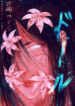 Cover 98416