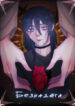 Cover 98437