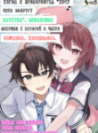 Cover 98445