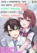 Cover 98445