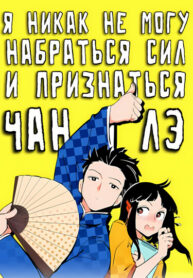 Cover 98447