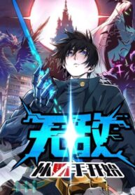 Cover 98453