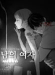 Cover 98458