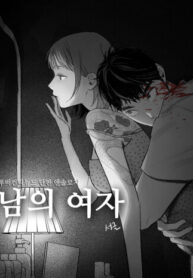 Cover 98458