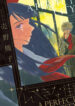 Cover 98459