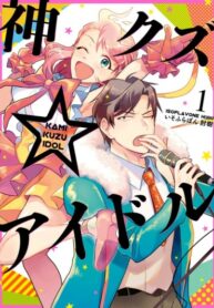 Cover 98463